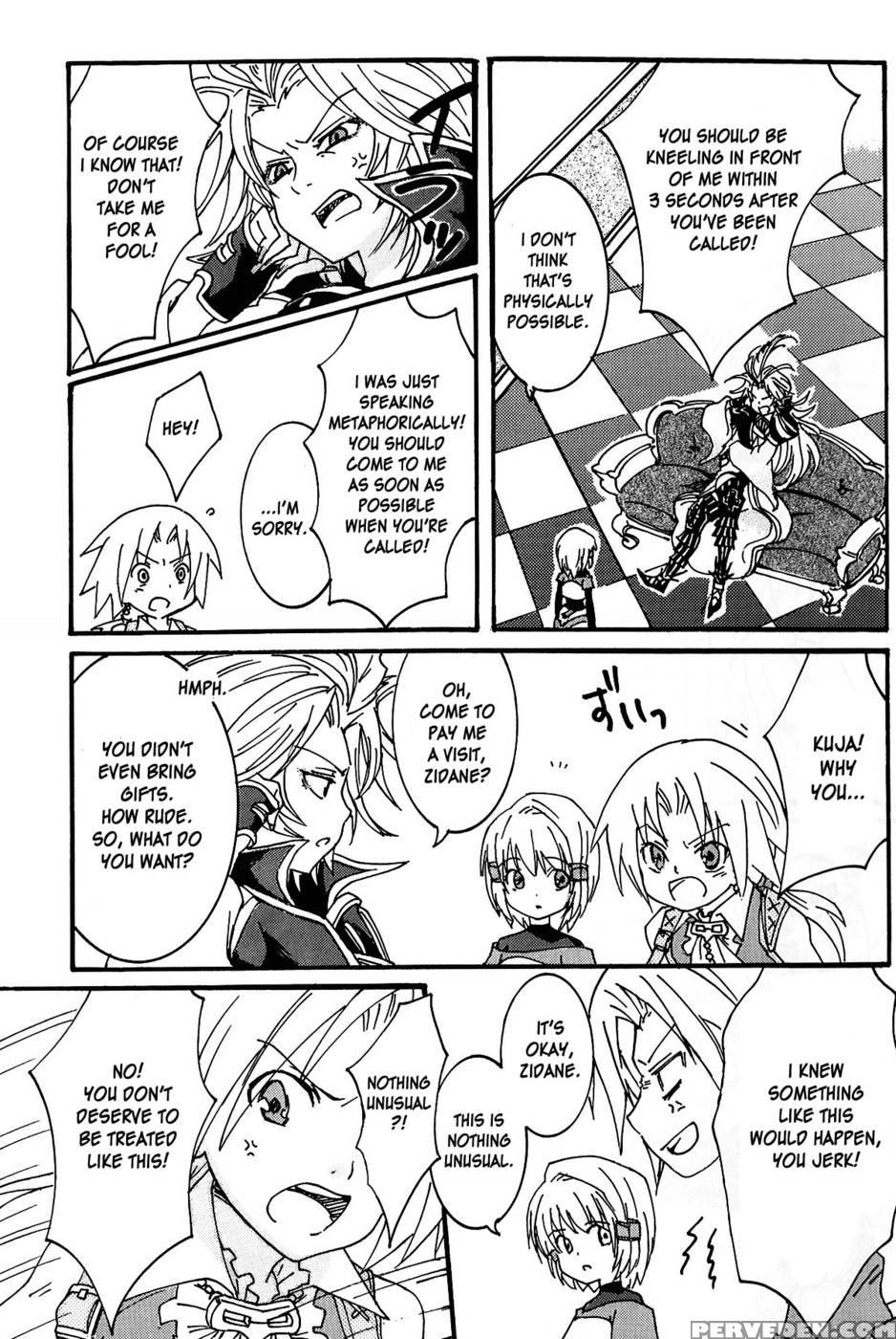 I Want To Be Your Kitten - Final Fantasy 9 Chapter 1000 Page 17